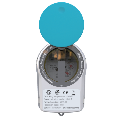 LPWAN OCR Meter reader