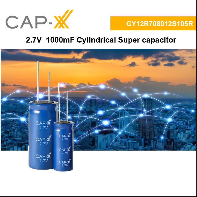 GY12R705012S504R