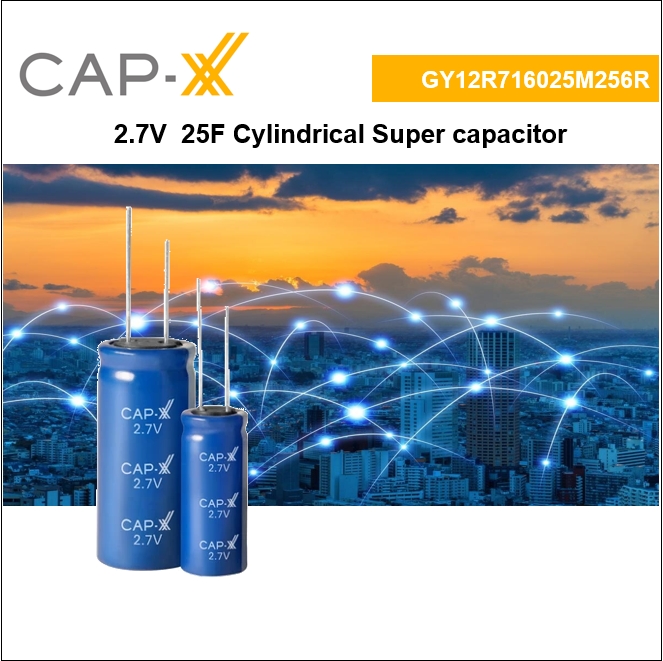 GY12R716025V256R